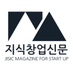 지식창업신문 (@jisiknews) Twitter profile photo 지식창업신문 (@jisiknews) Twitter profile photo