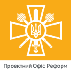Project Reforms Office. Ministry of Defence of Ukraine