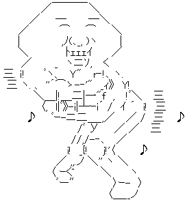 ちんぽこちんぽこ