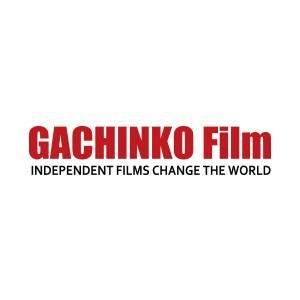 gachinko_film's profile picture. ■製作『雨ニモマケズ』『MOON and GOLDFISH』飯塚冬酒監督、『誰かの花』奥田裕介監督、『歌と羊と羊飼い』『ぼくと、彼と、』『FRIDAY』四海兄弟監督■配給『北浦兄弟』辻野正樹監督、『怪人の偽証 冨樫興信所事件簿』福田航平監督、『BOLT』『夢みるように眠りたい』林海象監督