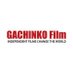 ガチンコ・フィルム (@gachinko_film) Twitter profile photo ガチンコ・フィルム (@gachinko_film) Twitter profile photo