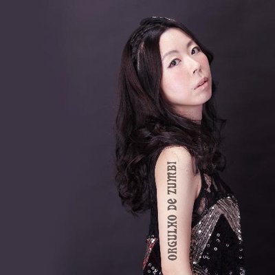 Kanae Kanae15 Twitter