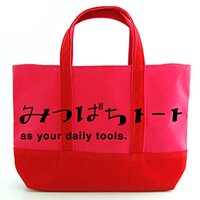 logo_twitter02_200x200.jpg