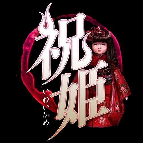 【DMMGAMES】祝姫 公式アカウントさんのプロフィール画像