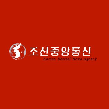 The Korean Central News Agency (KCNA) is the state-run agency of the Democratic People's Republic of Korea