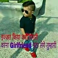 NeerajK14236199's profile picture. 