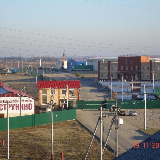 ПРОМЫШЛЕННЫЙ ПАРК СТРУНИНО - участки земли от 1,0 Га с коммуникациями для размещения производств,логистических комплексов.