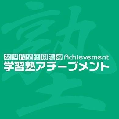 jukuachievement Profile Picture