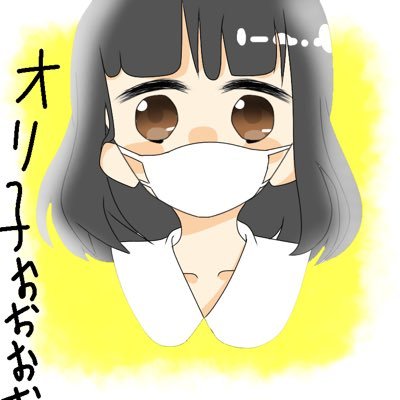 なるせさんのプロフィール画像