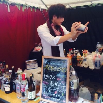 cats0430's profile picture. 研修医／MJD／劇団四季／ETRO