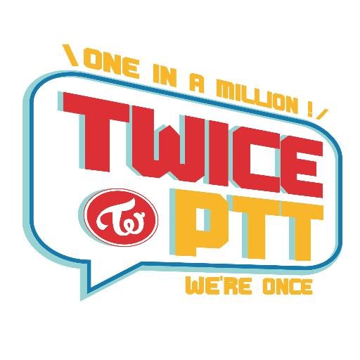 PTT-TWICEさんのプロフィール画像