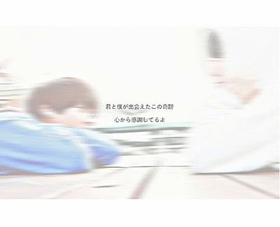 ZNvqMFGCAjIWiIJ's profile picture. 誰でもど～ぞ( 〃▽〃)
                                                        据え膳食わぬは男の恥👍