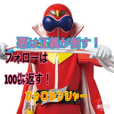 PPP34TR's profile picture. 今週いっぱいで辞めさせていただきます！ いままでありがとうございました！有料依頼も今週いっぱいになっております！オーブ垢も今週いっぱいまでです