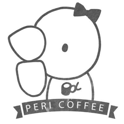 PERI COFFEE☕️ 移転しました ＠perico_cafe
