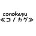 激安家具ショップ《コノカグ》 (@kt0214rs005) Twitter profile photo 激安家具ショップ《コノカグ》 (@kt0214rs005) Twitter profile photo