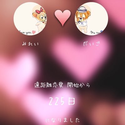 midai_0718's profile picture. 