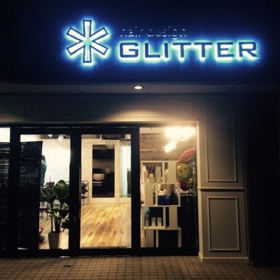 ☆GLITTER最新情報、hair、fashionなど様々なトレンド情報を毎日配信中。スタッフ募集中✂︎水戸市河和田1丁目1535-43リバーシャトーnewopen☆ TEL029-303-8155ネットからのご予約もお待ちしております。