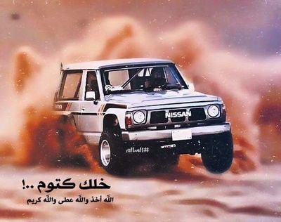 mohammed2000342's profile picture. 