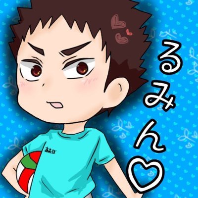るみん 雑食ゴリラ Comico1231 Twitter