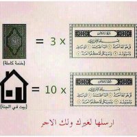 احمد العنزي (@ahmadkald098761) 's Twitter Profile