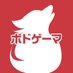 ボードゲーム総合情報サイト【ボドゲーマ】 (@bodoge_hoobby) Twitter profile photo ボードゲーム総合情報サイト【ボドゲーマ】 (@bodoge_hoobby) Twitter profile photo