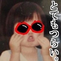 廣瀬(@yzyzhrk) 's Twitter Profile Photo