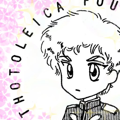 らいとさん⭐️彡さんのプロフィール画像