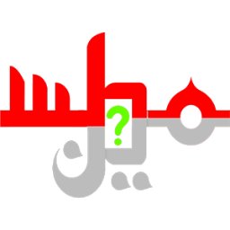 whois012's profile picture. 