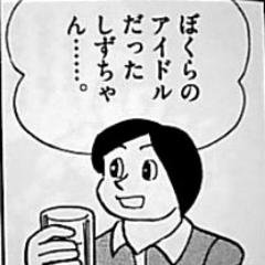 CS_CPA's profile picture. 監査法人勤務の会計士です。ゆるーく呟きます。