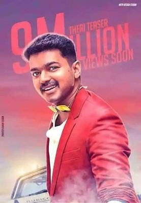 jagamoni1431433's profile picture. not yet working