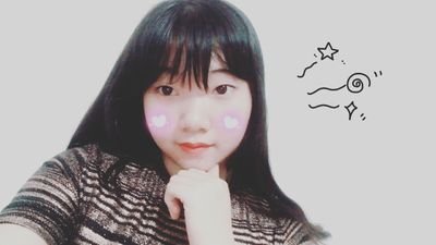 ngoctrem's profile picture. No boyfriend, no problem...