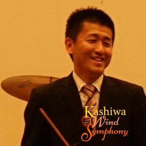 shinzouken22's profile picture. 柏ウインドシンフォニー代表です🎵 音楽に真摯に向き合いながら、家族のように仲が良いメンバーに恵まれています✨ ご見学などのお問い合わせはDMでもお待ちしています🍀 《YouTubeにて演奏動画を公開中》柏ウインド公式HPより、ぜひご覧ください。