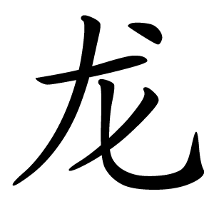 Alceor's profile picture. 