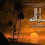 ahmed adly (@aahmedadly) 's Twitter Profile