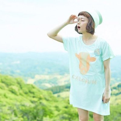 普通の大学1年(・o・)私の夢は発展途上国の子供の支援です。好きな時に好きな人と好きなことができる、経済的、時間的に自由なライフスタイルを求めてビジネスを行っております。まだまだ成長途中です❣️ビジネス / 副収入 / 旅行 / 東南アジア / 星野源 / 三戸なつめ / やすだちひろ / ベックちゃん