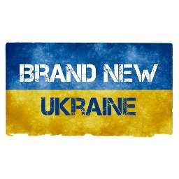 BrandNewUkraine's profile picture. Foundation / event organisation which aims to popularize the Ukrainian business, culture, language and traditions in the Netherlands.