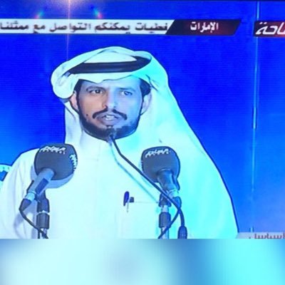 الحساب الرسمي المعتمد وغيره لاغي ولايمثلني (٠٥٥٧٨٨٢٠٣٩) مايذبح الرجال ياكود ثنتين *** غدرالرفيق وضعف صف الجماعه. (شاعرمحاوره)