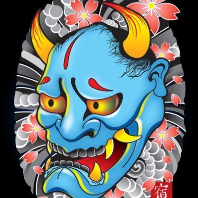Tattoo Studio based in Romford, Essex.