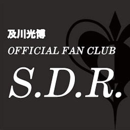 及川光博OFFICIAL FAN CLUB S.D.R.から会員向けのINFORMATIONをお届けいたします。
返信コメントやDMでのお問い合わせは受け付けておりませんので、FAN CLUBに関しての詳細・お問合せ方法は及川光博OFFICIAL SITEをご覧下さい。