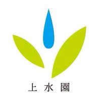 宮崎上水園 バイオ茶 (@kamimizuen_com) 's Twitter Profile Photo 宮崎上水園 バイオ茶 (@kamimizuen_com) 's Twitter Profile Photo