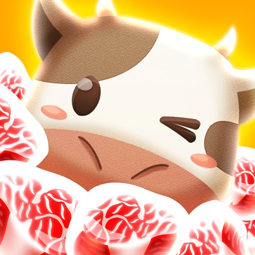 nikunikubu's profile picture. 至極の霜降り肉で極上肉料理を売りまくれ！
簡単タップで目指せ全国制覇！