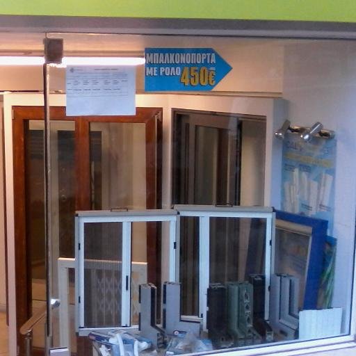 aloyminiotechni's profile picture. Alouminiotechniki