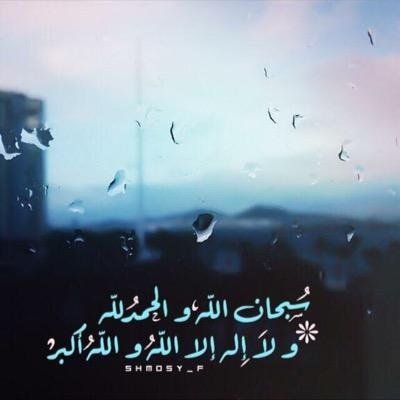 cramel_10's profile picture. اللهم إنا نَـسألُـك الجَـنه