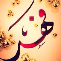 فهد (@fohaddd) Twitter profile photo