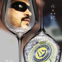 عبـ !ABADi ـادي#NFC (@abadi771775) 's Twitter Profile