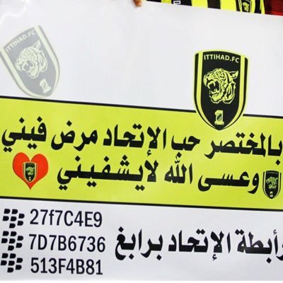 Nasser Alharbi
