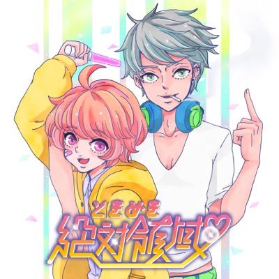 ありがとうございました。さんのプロフィール画像