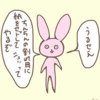ใพใใจ๐4ๆ1ๆฅๅ
ฅ็ฑใใพใใ๐ (@makos57) 's Twitter Profile