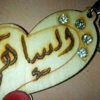 الساهر (@alsaher20014) Twitter profile photo