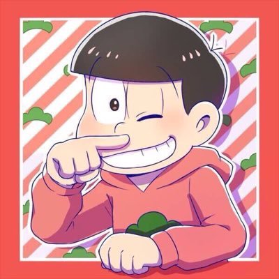 松野おそ松 Osomatu1111 Twitter